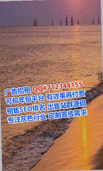 七星关试管婴儿环境工程门市部